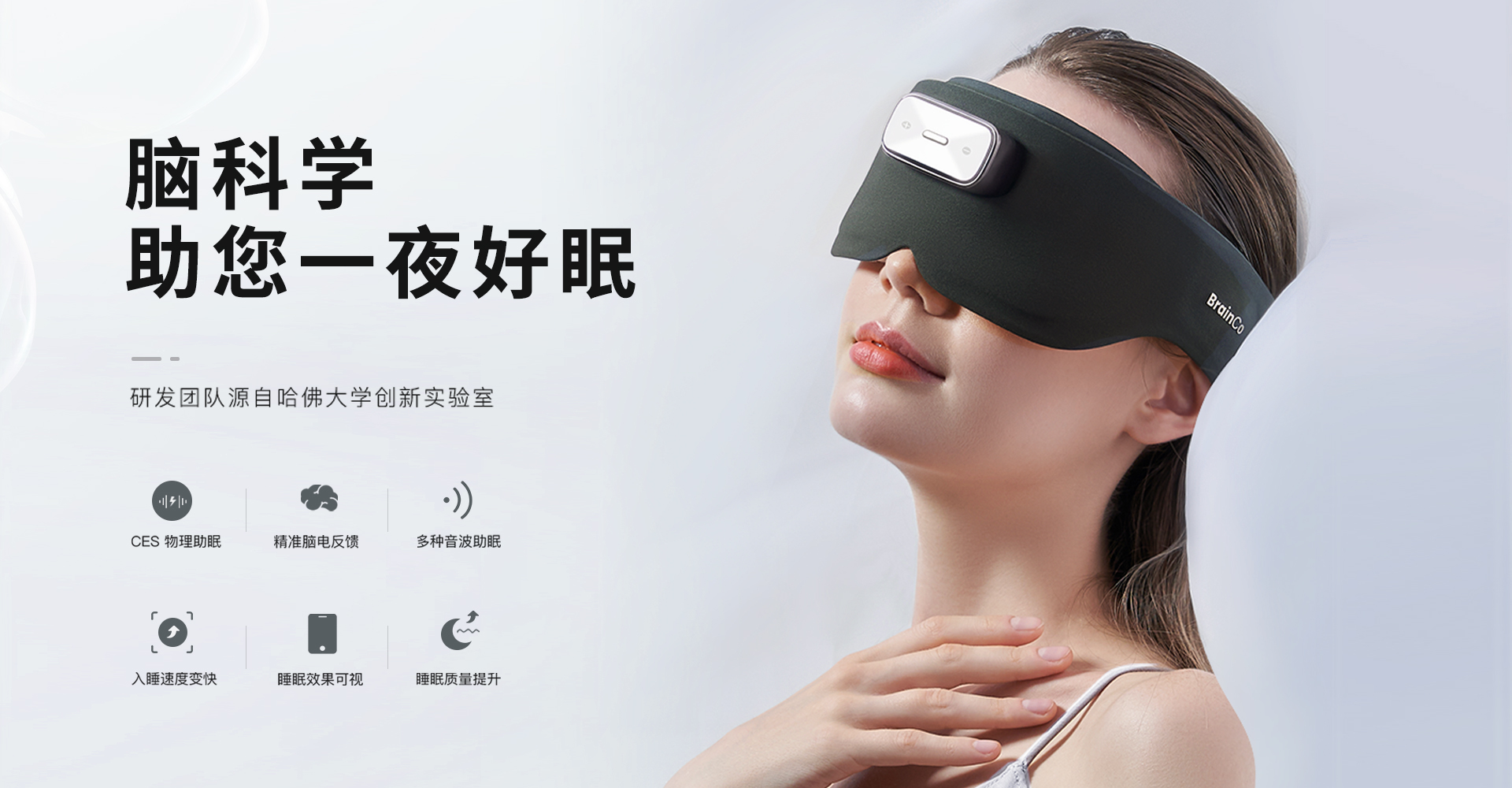 DeRUCCI 慕思 | 首页